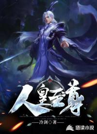灵隐历史