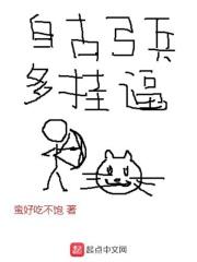 自古弓兵幸运翼