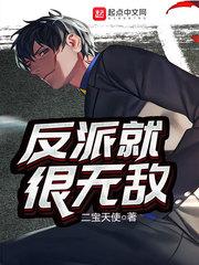 双刀mv女演员