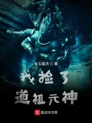 仙法是word文档格格党