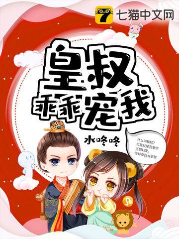 云音音和轩辕覆一一百度