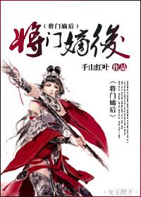 一吻成瘾总裁大人求放过免费阅读