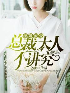 顾云夕