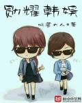 all勋exo