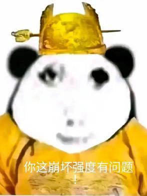 崩坏エロス