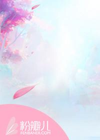 我们无恙