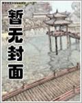 邪 狂狷