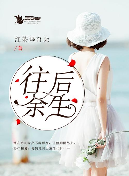 善待自己