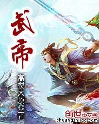 上门龙婿叶辰萧初然全文免费