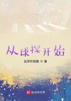 从球探开始类似