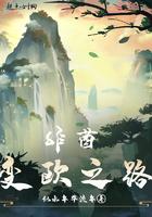 非酋和欧皇从哪来的梗