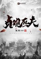 贞观文言文翻译