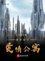 知耻而后勇上一句是啥