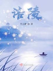 涪陵榨菜董秘回应半年度分红