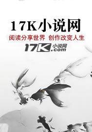 重生年代旺家小甜媳