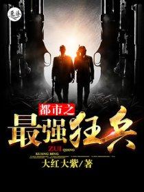 恋爱要在距离锁定后